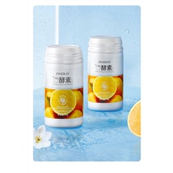 Зубная паста в таблетках с экстрактом апельсина Zhiduo Orange 50шт