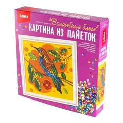 Набор для творчества "Картина из пайеток. Птица" Ап-051