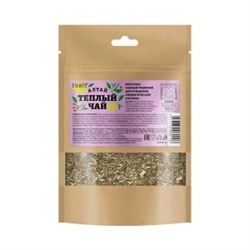 Фитосбор чайный травяной для очищения лимфатической системы