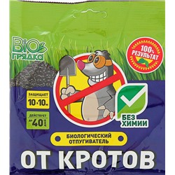 Биогрядка отпугиватель кротов 100 гр (КемиПро)