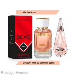 Парфюм Beas Givenchy Ange Ou Demon Le Secret 25 ml for women арт. W 510