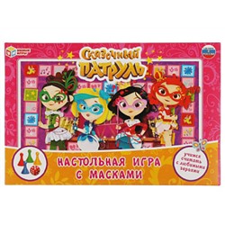 313917 Сказочный патруль.  Настольная игра-ходилка с масками 4 шт. Умные игры в кор.20шт