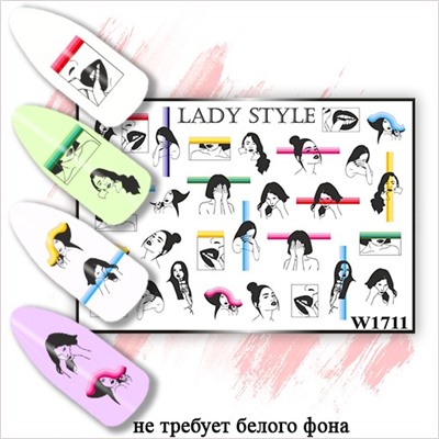 Слайдер W1711 Lady Style