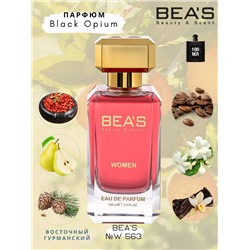 Парфюм Beas 100 ml W 563 Yves Saint Laurent Black Opium for women