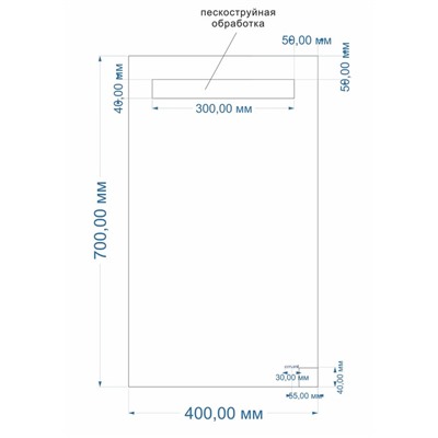 Зеркало Cersanit LED 010 Base, 40x70 см, с подсветкой