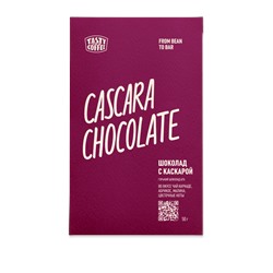 Шоколад фирменный горький с каскарой, 50 г