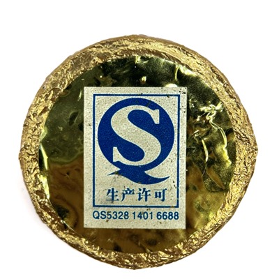 Пуэр пресс. медальон золото «Юннаньский» (Шу, 5 лет)