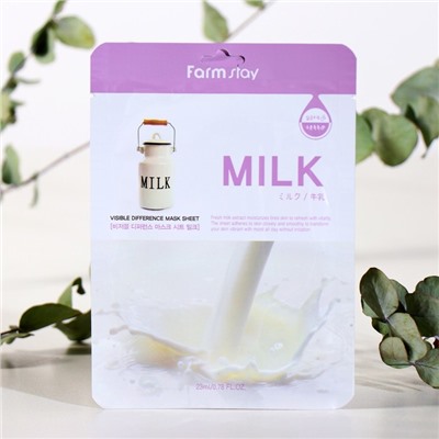 Маска с молочными протеинами FarmStay Visible Difference Milk Mask