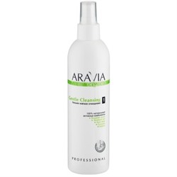 "ARAVIA Organic" Лосьон мягкое очищение «Gentle Cleansing», 300 мл