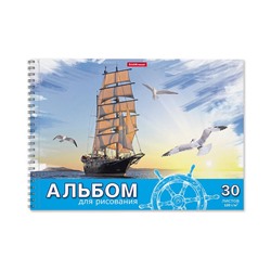 Альбом д/р на спир Морская, А4, 30л