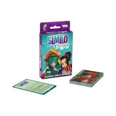 Игра HOBBYWORLD "Similo. Сказки" карточная игра (915435) возраст 8+