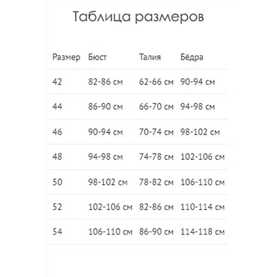 топ 
            89.2391-1