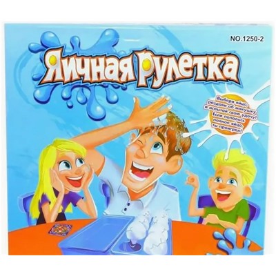 Настольная игра "ЯИЧНАЯ РУЛЕТКА"