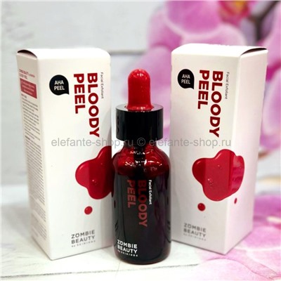 Пилинг-сыворотка SKIN1004 Zombie Beauty Bloody Peel 30ml (78)