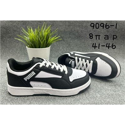 Мужские кроссовки 9096-1 черно-белые