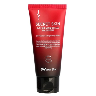 Крем для лица Secret Skin Syn-Ake Wrinkleless Face Cream,, со змеиным ядом, 50 г