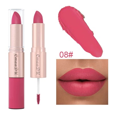 Помада-блеск 2 в 1 Lip Glosses CmaaDu 08