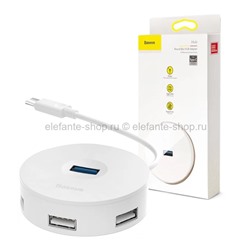 Концентратор USB HUB Baseus CAHUB-G02 Round Box White (UM)