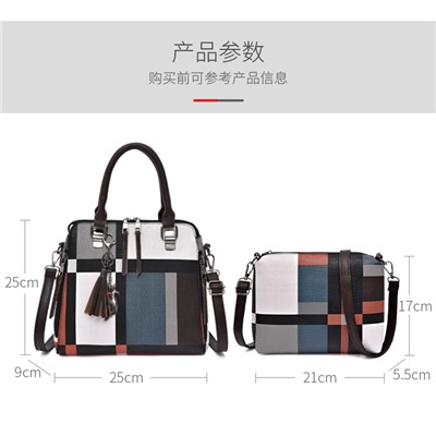 Комплект сумок из 4 предметов, арт А14, цвет: коричневый ОЦ