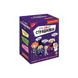 Настольная игра BONDIBON #738665