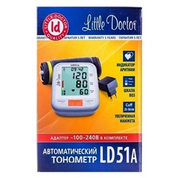 Тонометр LD 51 А (автомат на плечо, адаптер + индикатор аритмии), шт