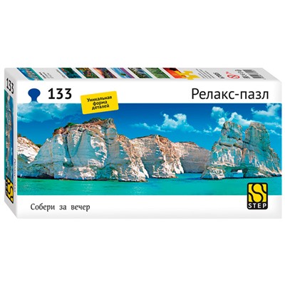 Пазл 133 Остров Милос Релакс-пазл 67005 Степ /14/ в Самаре