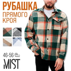 Рубашка мужская в клетку MIST, размер 46, зеленый