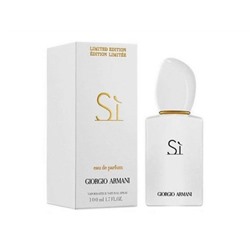 Giorgio Armani Si Edition Limitee EDP 100мл