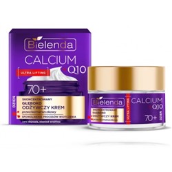 BIELENDA Calcium + Q10 Глубоко питательный крем 70+ день 50мл