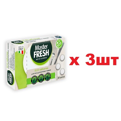 Master FRESH Таблетки для посудомоечных машин ECO 30шт 3шт