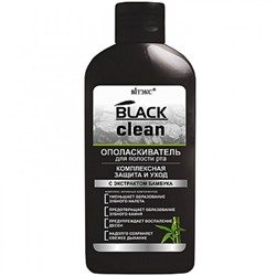 BLACK CLEAN Ополаскиватель для полости рта "Комплексная защита и уход", 285мл.