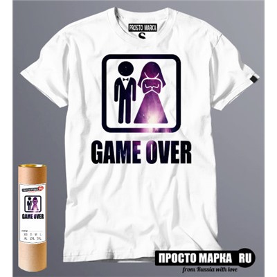 Футболка для молодоженов Game Over