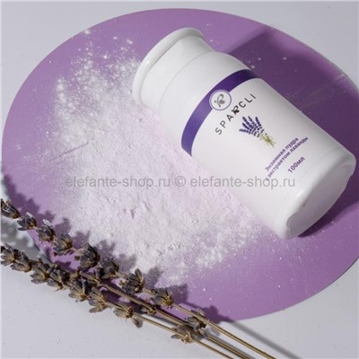 Пудра энзимная SPARCLI Lavender 100ml