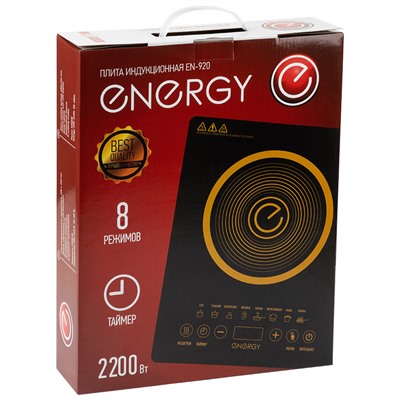 Плита индукционная ENERGY EN-920, 2,2кВт/220-240