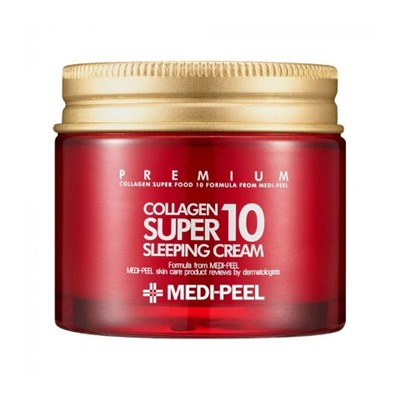 MEDI-PEEL / Омолаживающий ночной крем для лица с коллагеном Medi-Peel Collagen Super10 Sleeping Cream 70 мл.