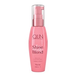 Ollin shine blond масло омега-3 50мл