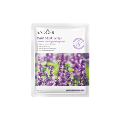 SADOER Увлажняющая маска для лица Lavender Soothing Softening Mask