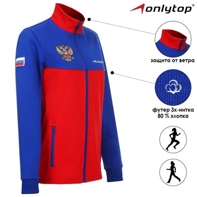 Толстовка женская ONLYTOP, р. 42