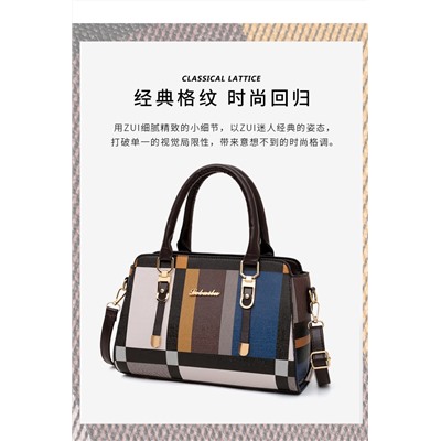 Комплект сумок из 3 предметов, арт А75, цвет:коричневый ОЦ