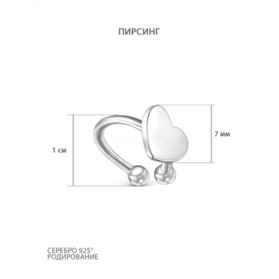 Серьга-каффа из серебра родированная 925 пробы С-2812р