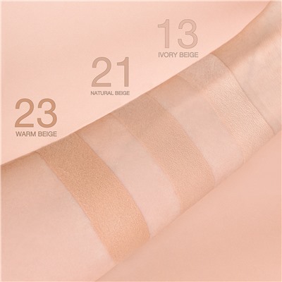 RELOUIS Крем-ВВ KOREAN SECRET тон:21 natural beige