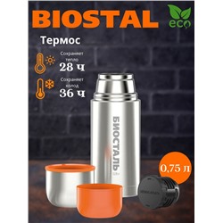 Термос "BIOSTAL-СПОРТ" у/г NВP-750