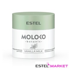 Крем для тела «Тающее мороженое» ESTEL Moloko botanic, 300 мл EMB/C300