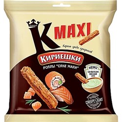 «Кириешки Maxi», сухарики со вкусом роллов «Сяке маки» и с соусом со вкусом васаби «Heinz, 75 г