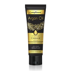 Compliment ARGAN OIL Деликатный Гоммаж для лица очищение и питание 75 ml