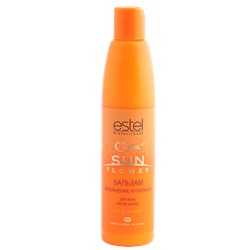 CUS250/B11 Бальзам CUREX SUN FLOWER для волос - увлажнение и питание с UV-фильтром, 250 мл