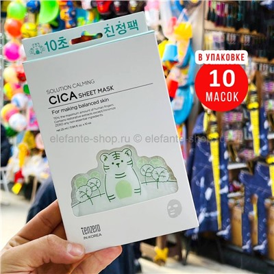 Маска для лица Tenzero Solution Calming Cica Sheet Mask (13)