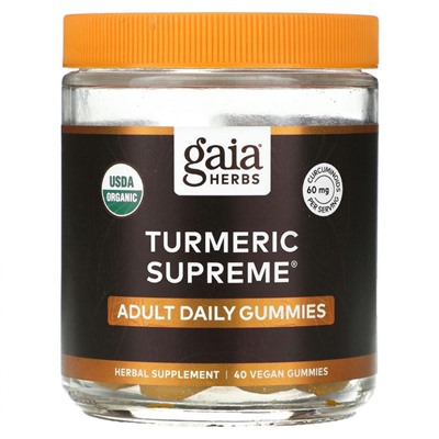 Gaia Herbs, Turmeric Supreme, жевательные мармеладки для взрослых, 40 веганских жевательных таблеток