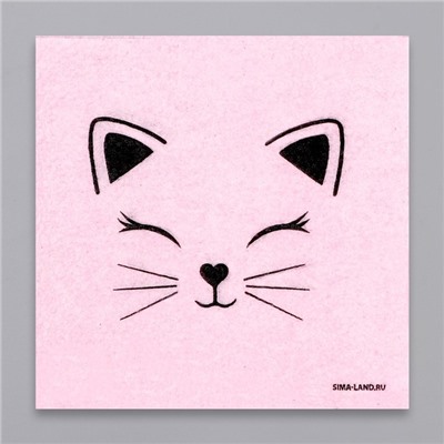 Салфетки бумажные однослойные «Кошечка», 24 × 24 см, в наборе 20 шт.