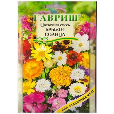 Газон Брызги солнца (цветочный) (Код: 70932)